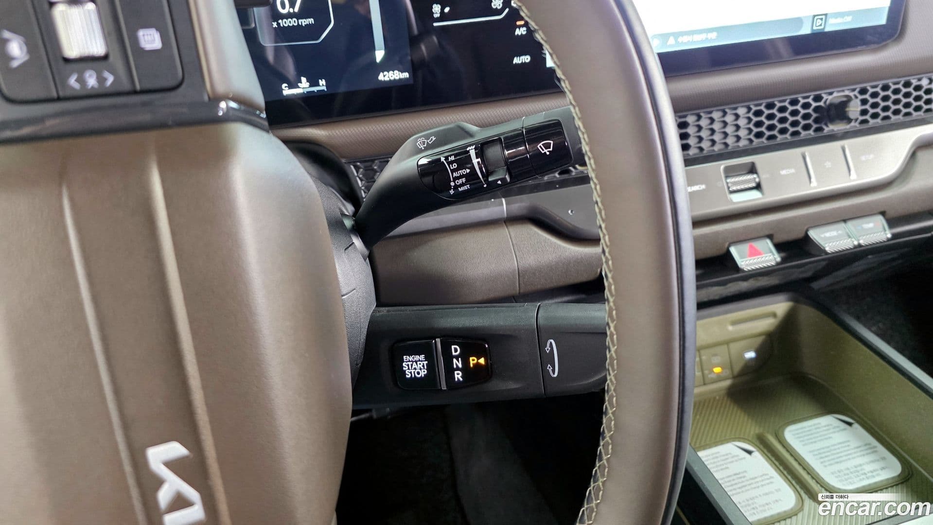 Main__Slider__Photo:Tasman Kia 2025.3-8