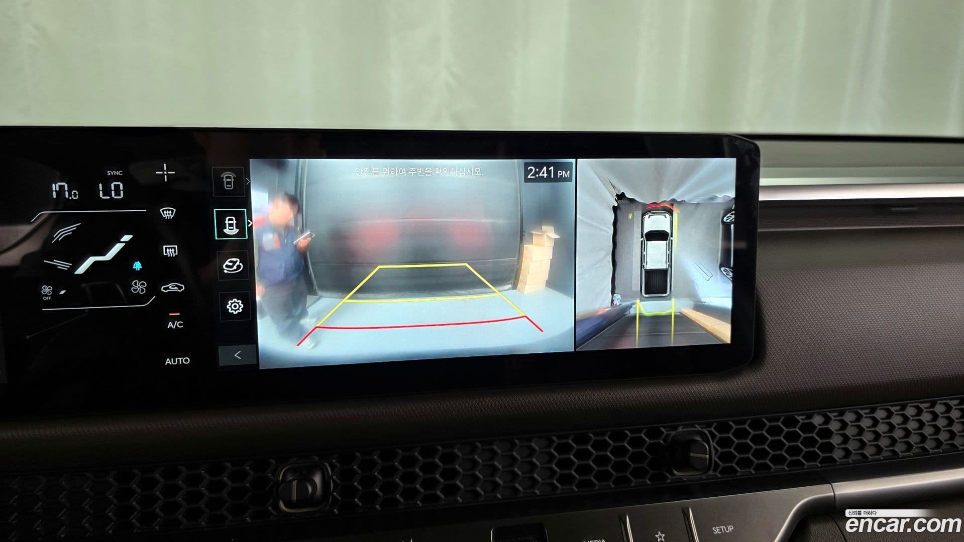 Main__Slider__Photo:Tasman Kia 2025.3-14