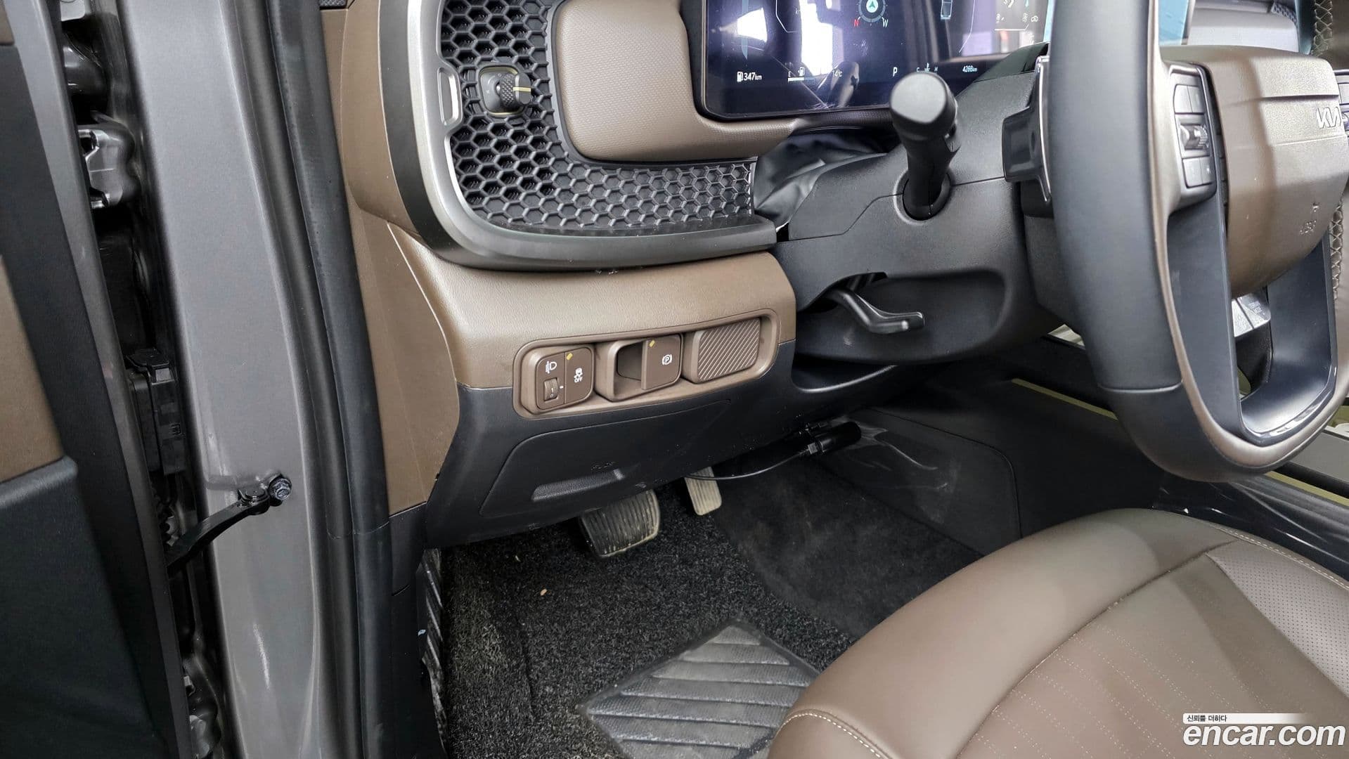 Main__Slider__Photo:Tasman Kia 2025.3-16