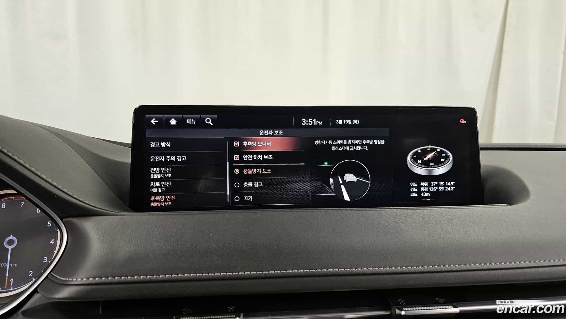 G80 Genesis 2020.7-OPTION-020