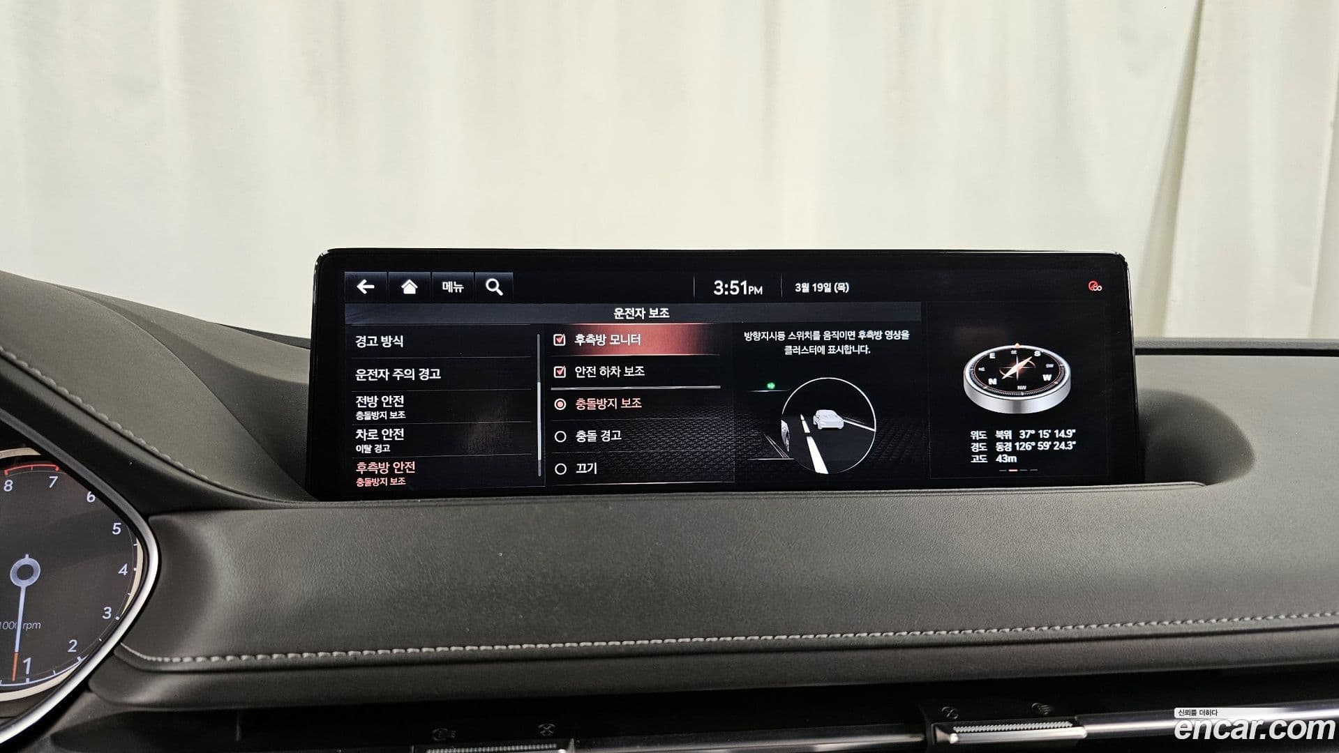 Main__Slider__Photo:G80 Genesis 2020.7-15