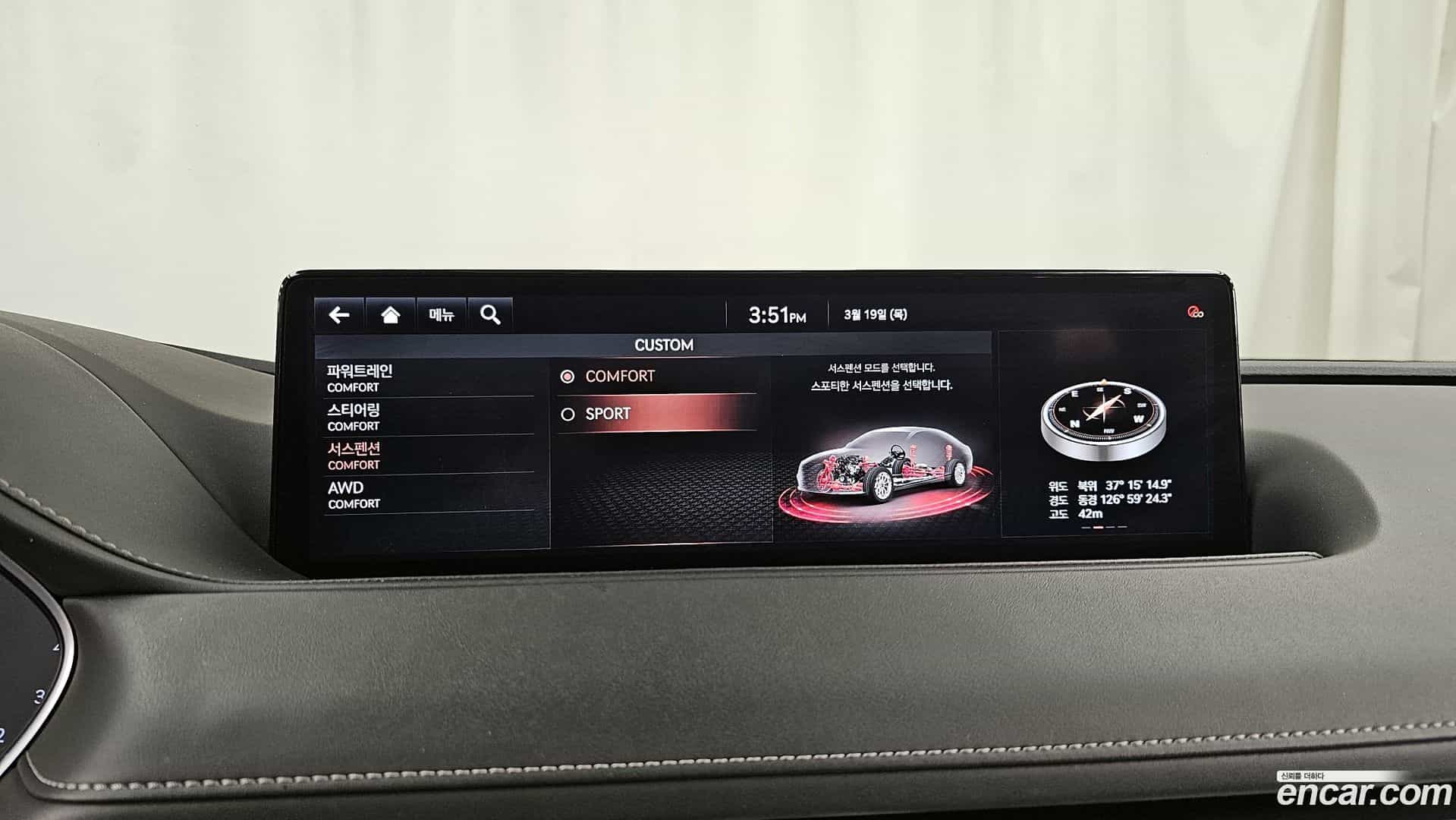 G80 Genesis 2020.7-OPTION-021