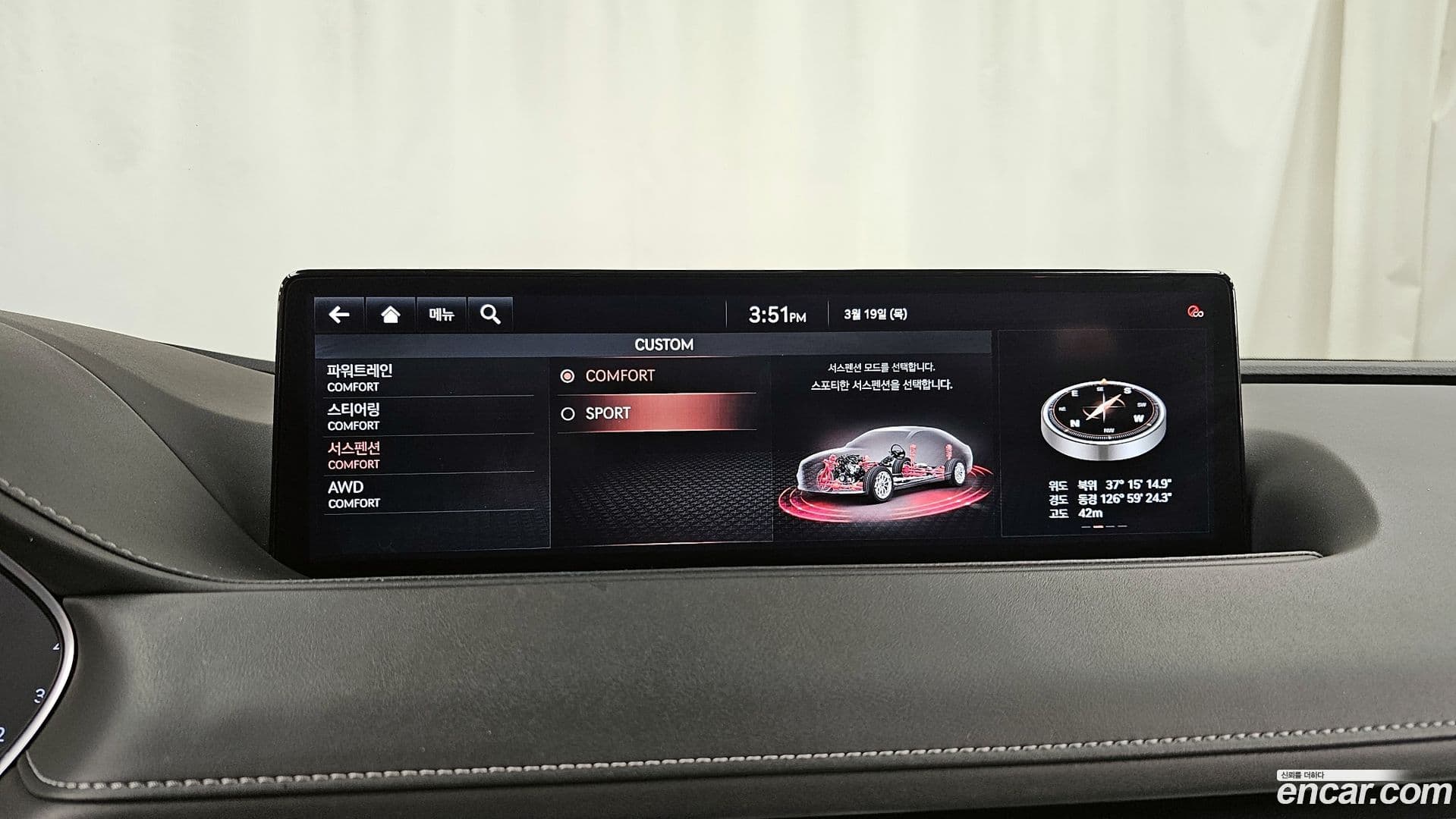 Main__Slider__Photo:G80 Genesis 2020.7-16