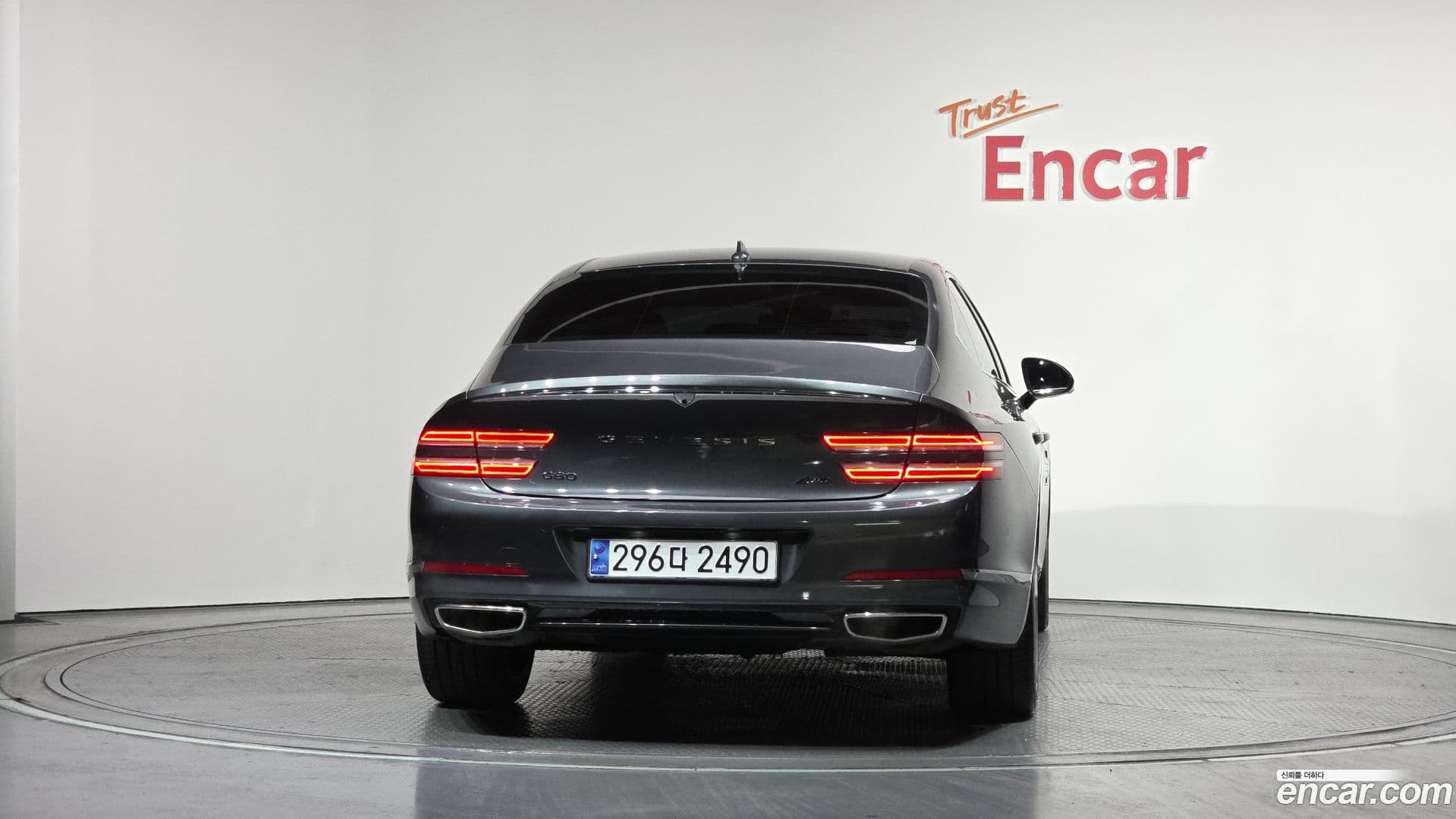 Main__Slider__Photo:G80 Genesis 2021.5-3