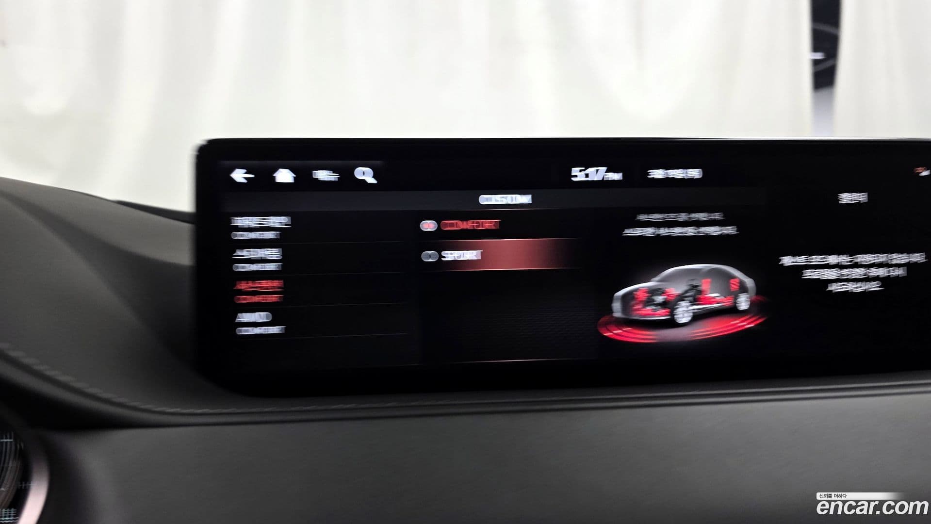 Main__Slider__Photo:G80 Genesis 2021.5-15