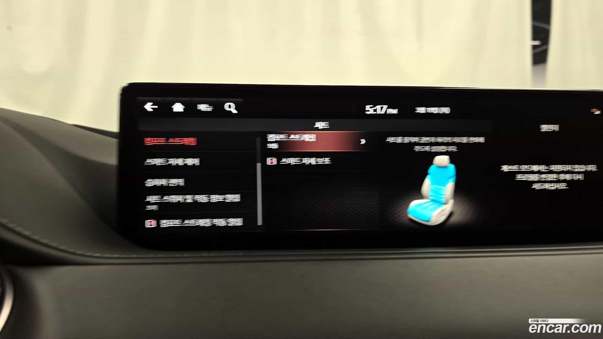 G80 Genesis 2021.5-OPTION-021