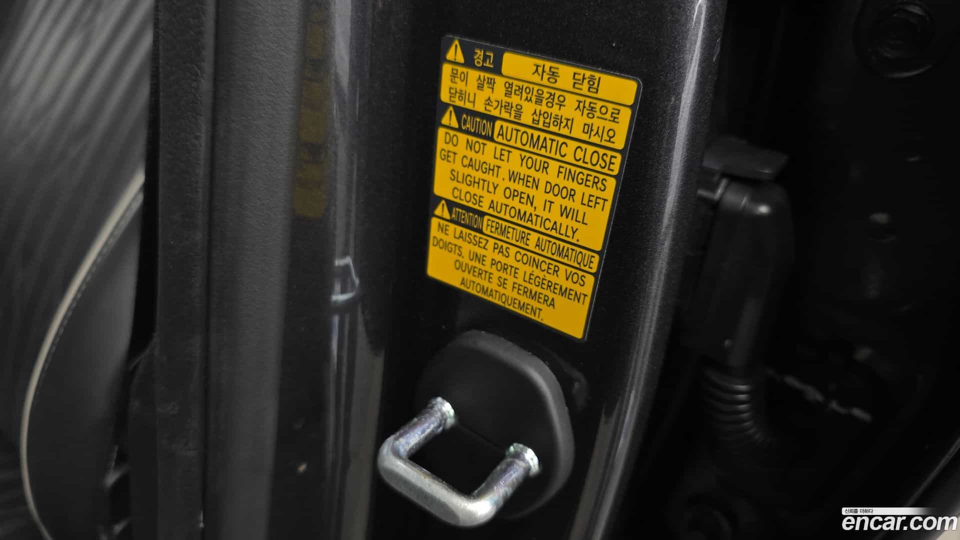 G80 Genesis 2021.5-OPTION-023