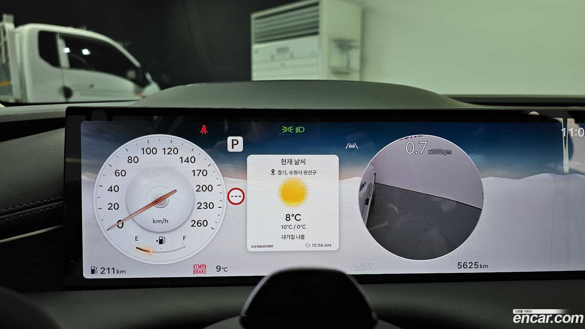 G80 Genesis 2024.6-INNER-008