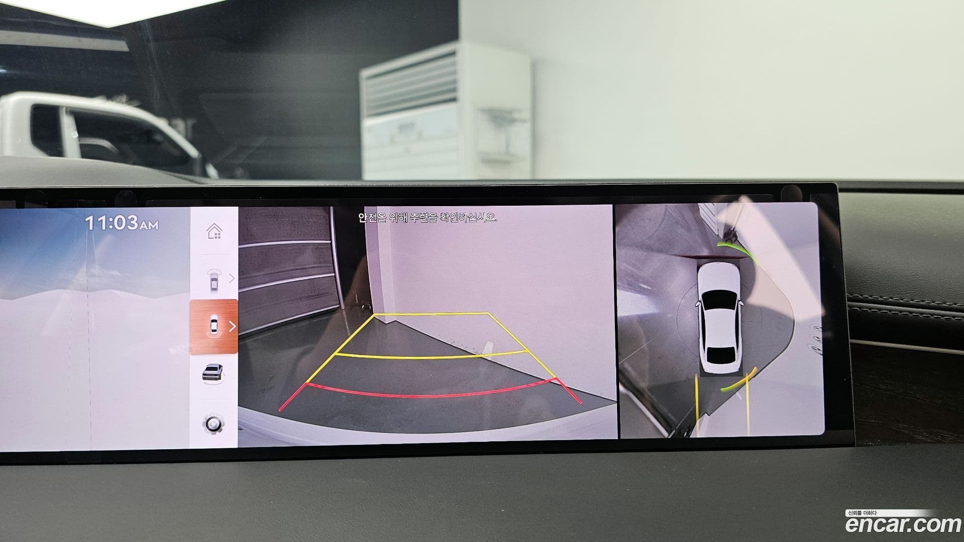 Main__Slider__Photo:G80 Genesis 2024.6-14