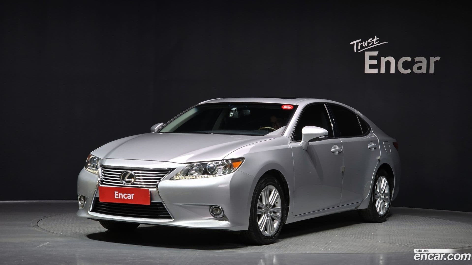 Main__Slider__Photo:ES Lexus 2015.1-0