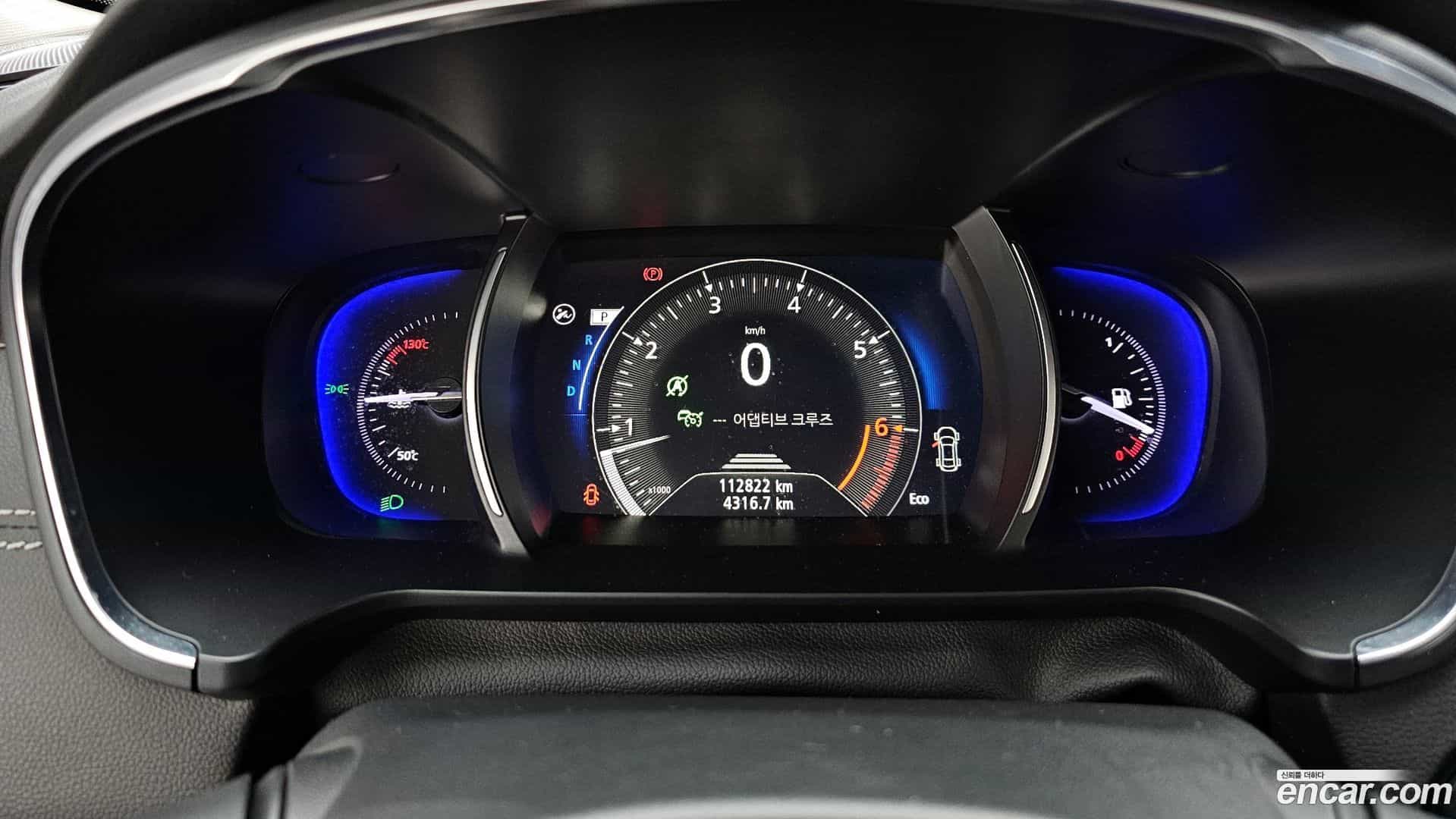 SM6 Renault-KoreaSamsung 2016.5-INNER-008