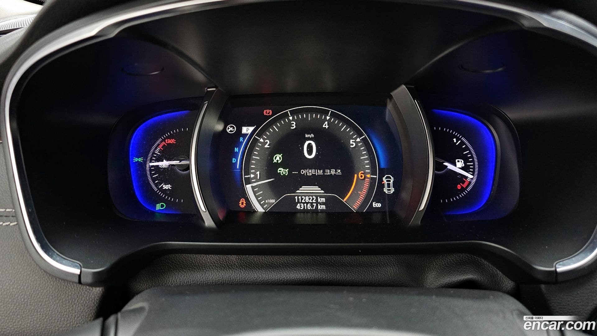 Main__Slider__Photo:SM6 Renault-KoreaSamsung 2016.5-7