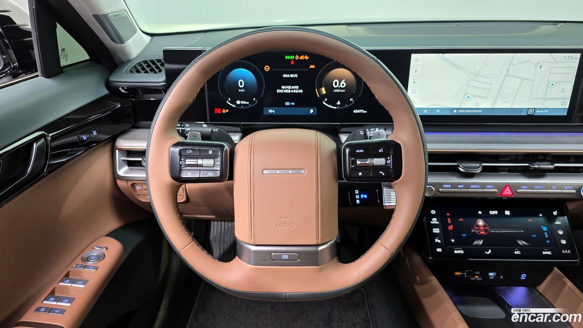 Main__Slider__Photo:Grandeur Hyundai 2024.1-12