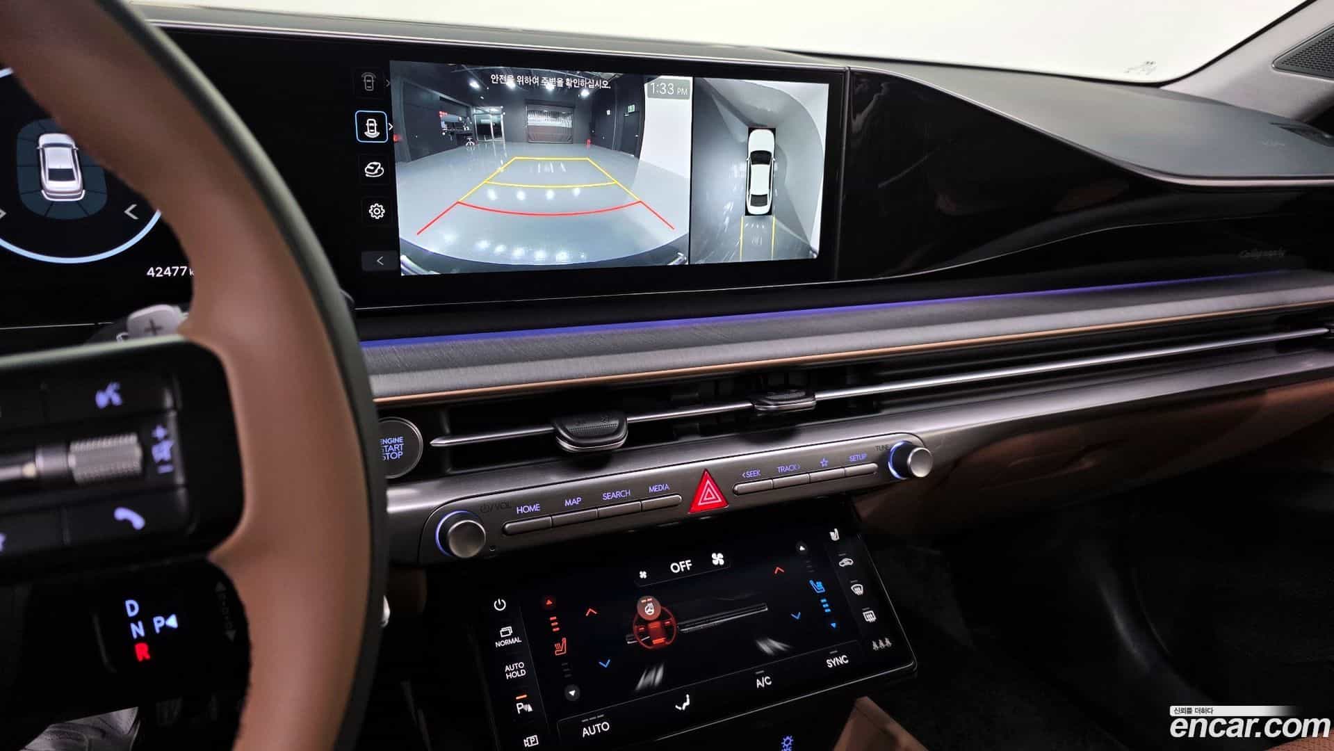 Grandeur Hyundai 2024.1-OPTION-020