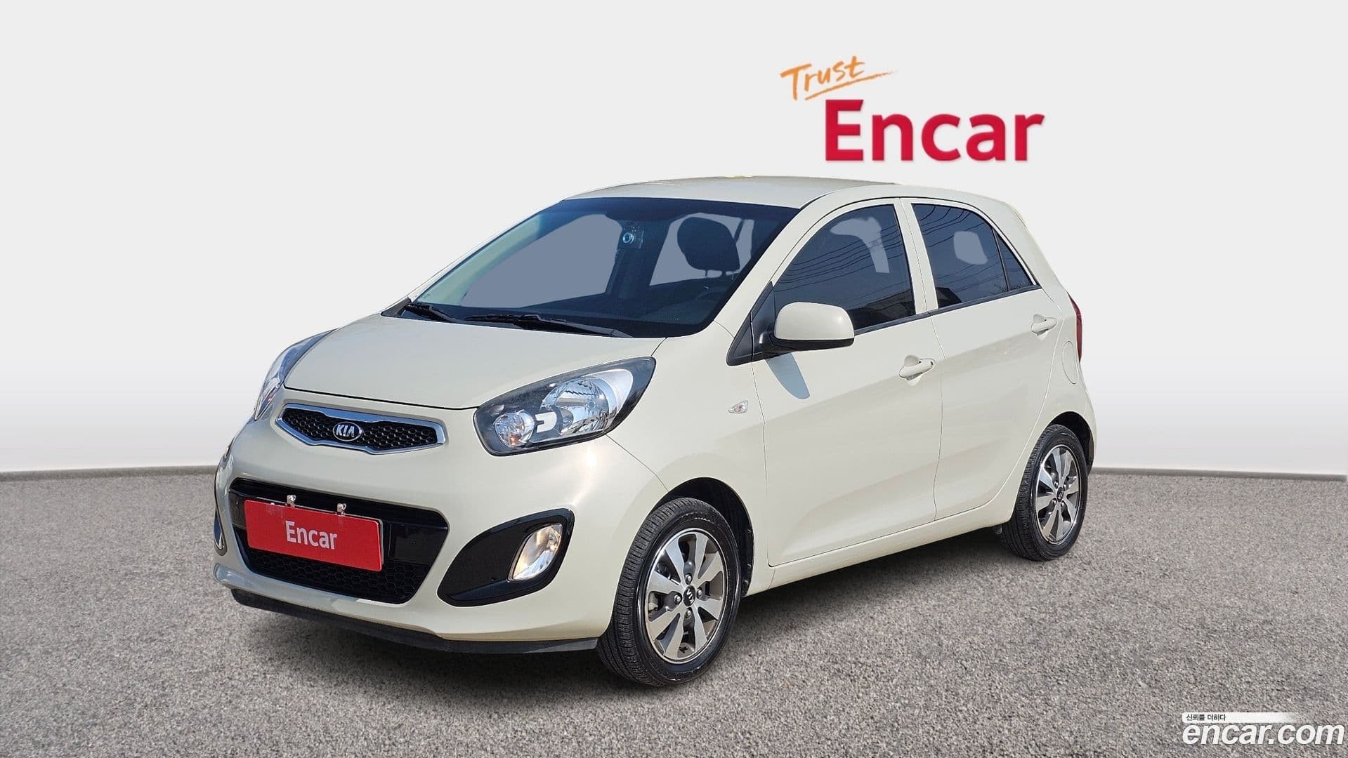 Main__Slider__Photo:morning Kia 2014.2-0