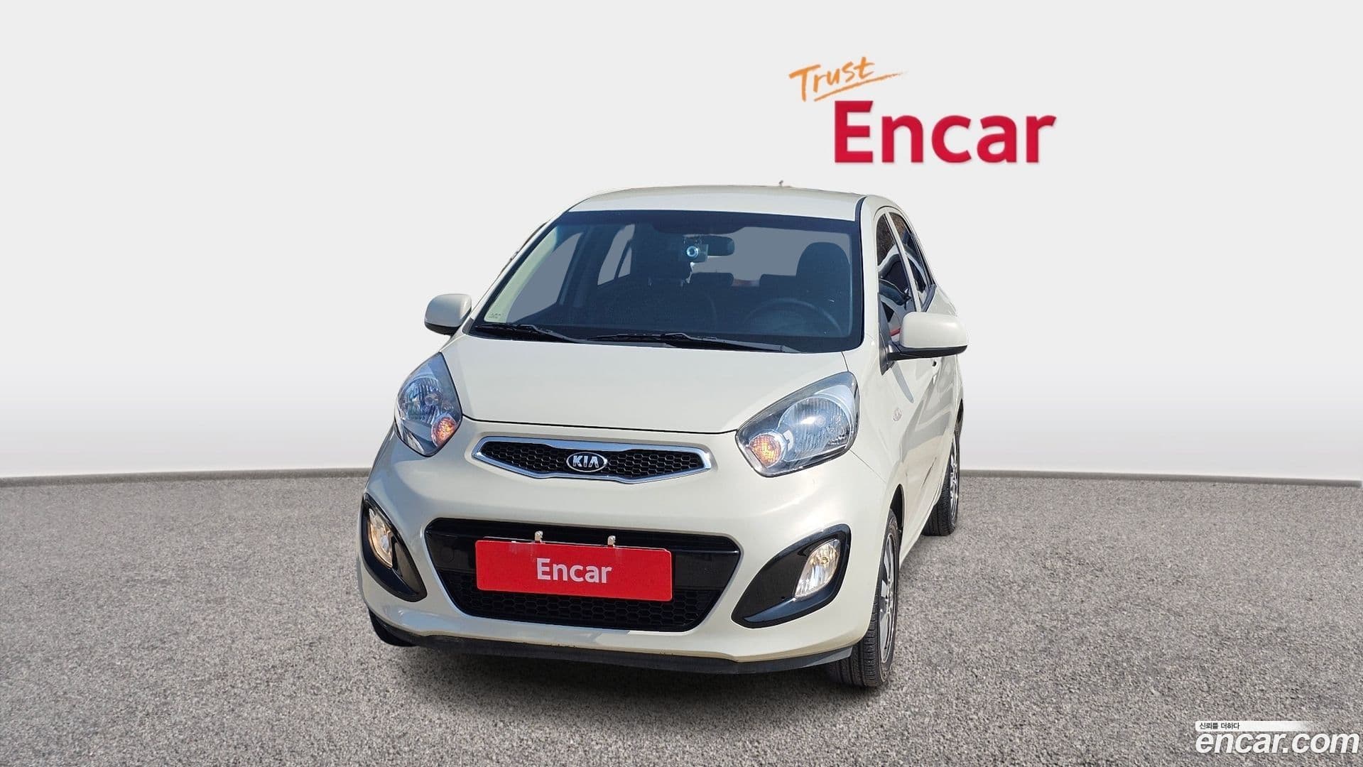 Main__Slider__Photo:morning Kia 2014.2-2