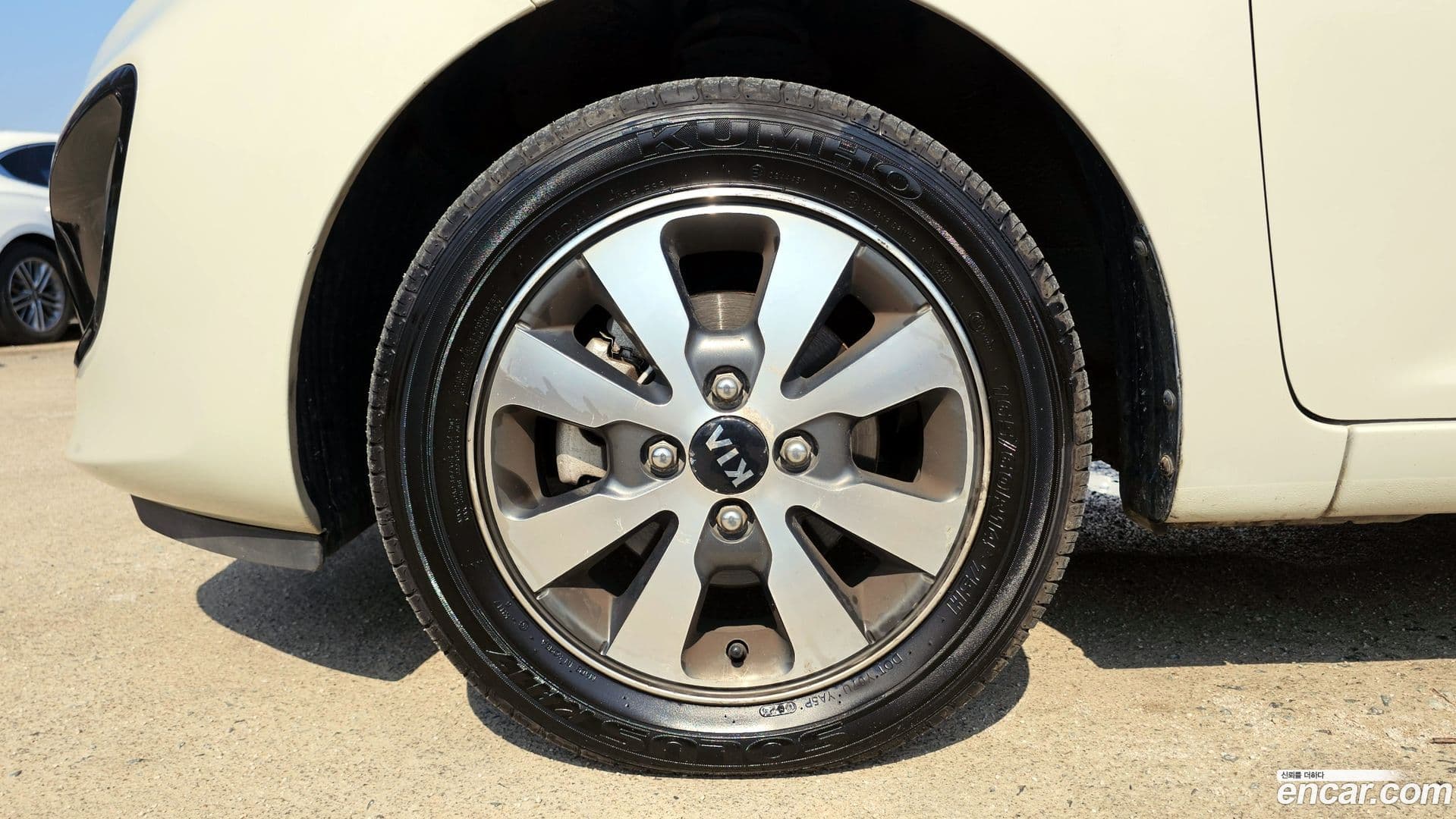 Main__Slider__Photo:morning Kia 2014.2-4