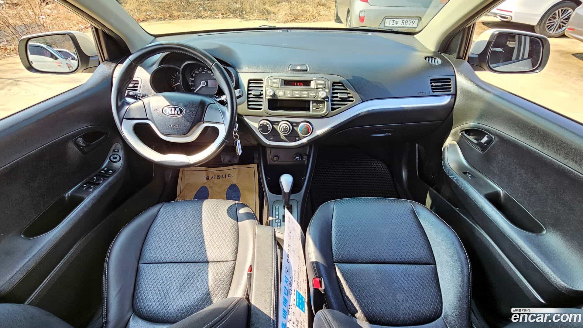 morning Kia 2014.2-INNER-007