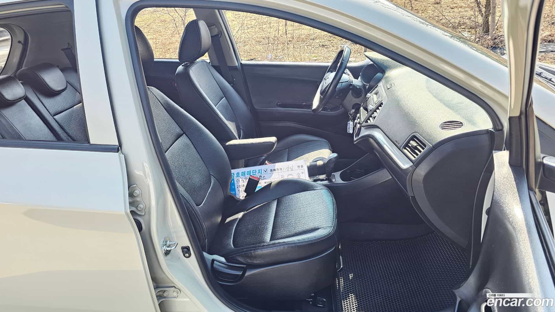 morning Kia 2014.2-OPTION-017