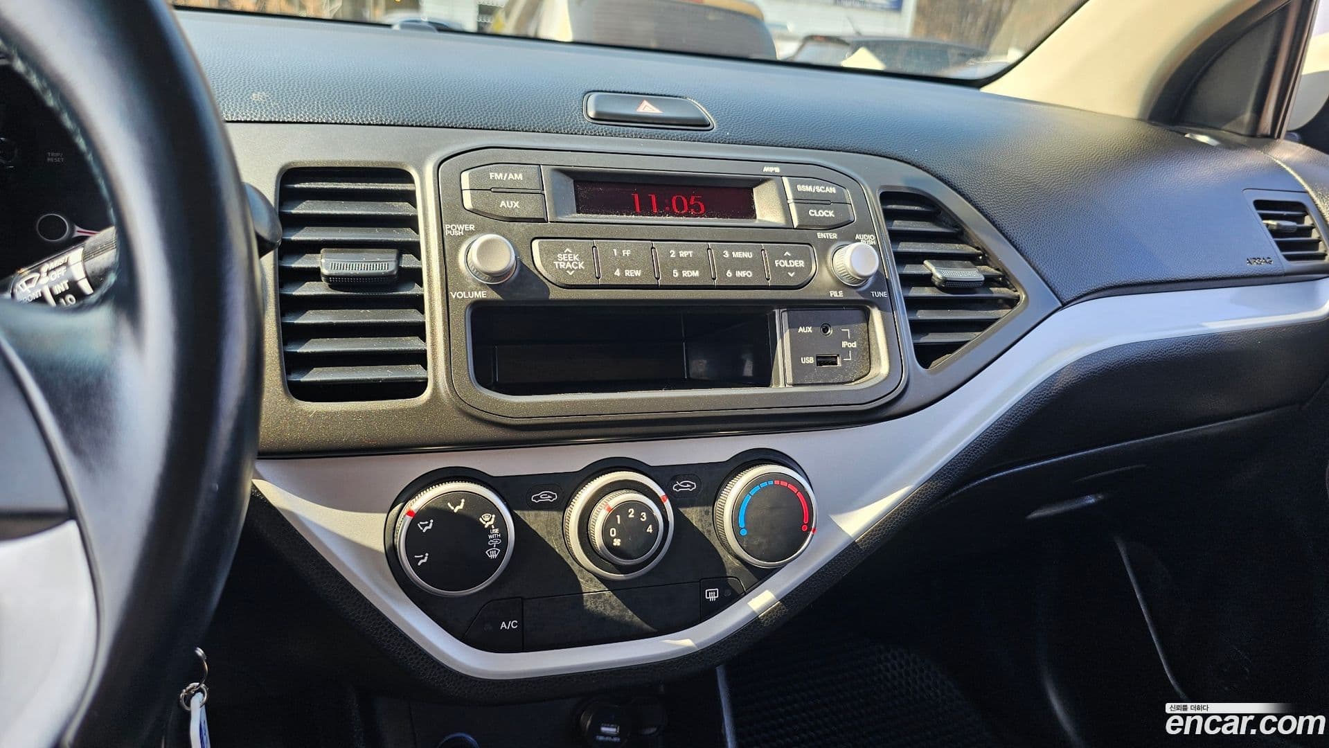 Main__Slider__Photo:morning Kia 2014.2-16