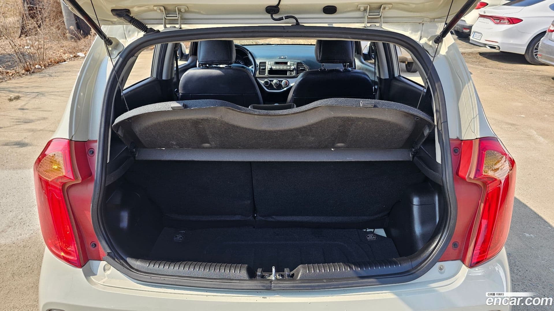 Main__Slider__Photo:morning Kia 2014.2-19