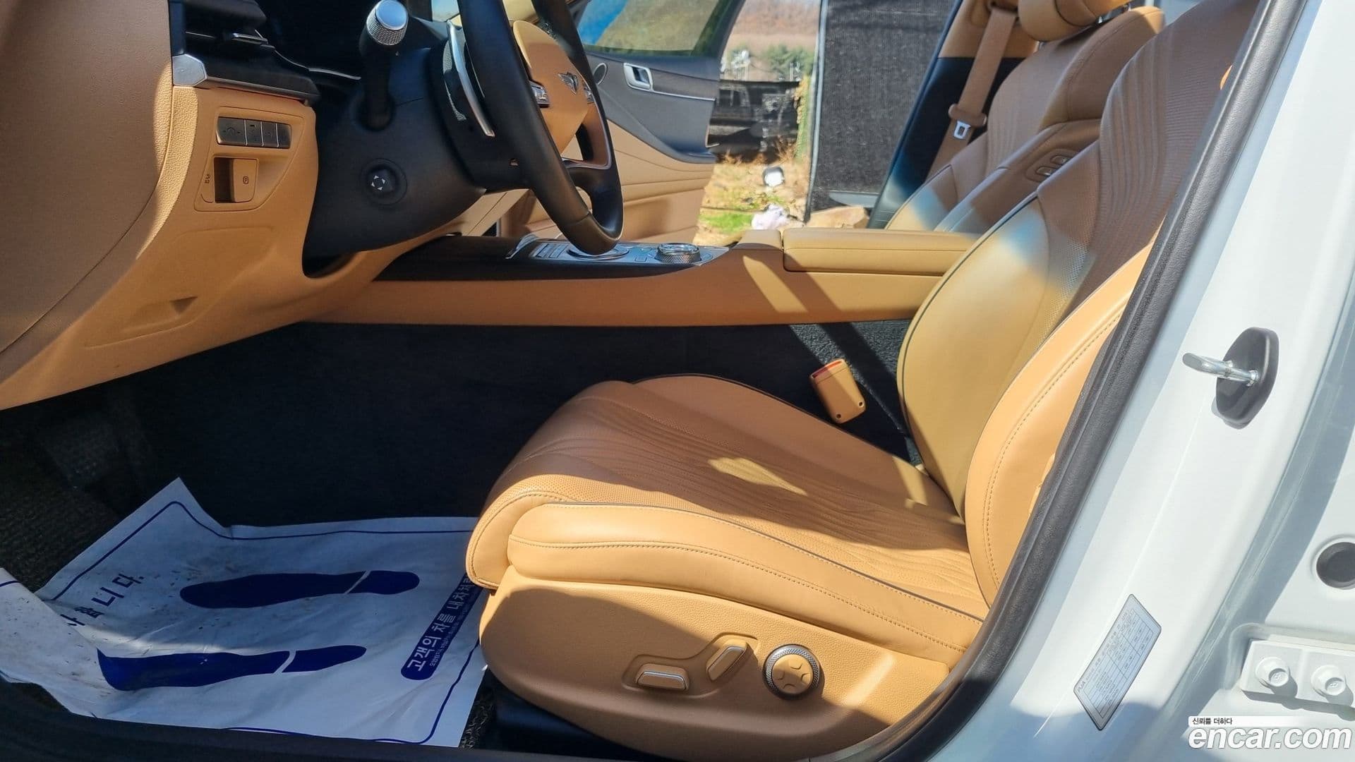 Main__Slider__Photo:G80 Genesis 2021.1-15