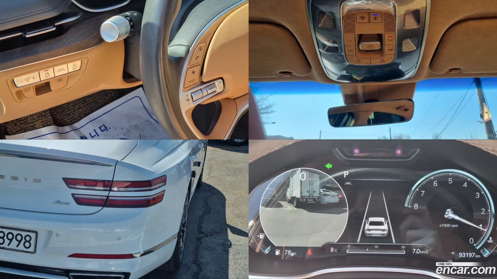 G80 Genesis 2021.1-OPTION-021