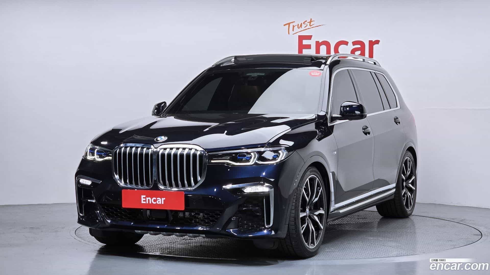 X7 BMW 2021.7-OUTER-001