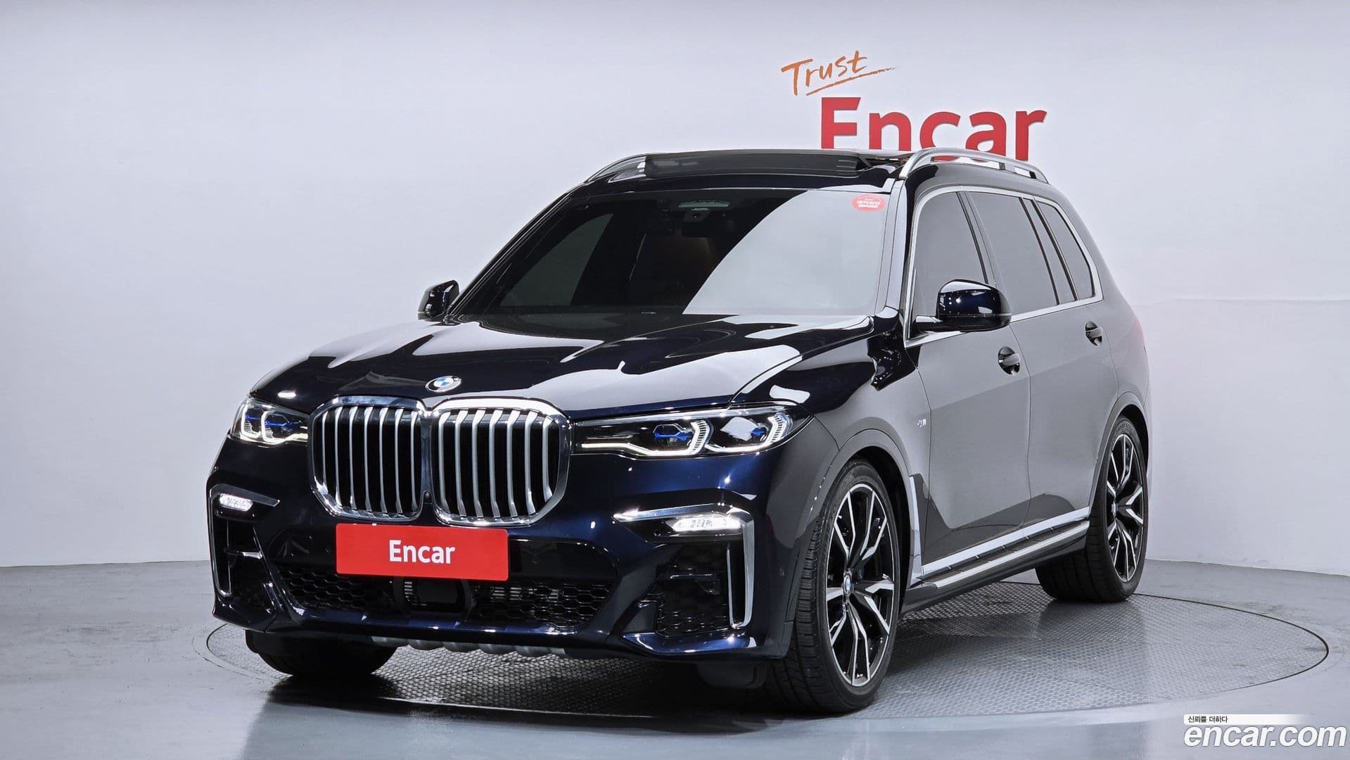 Main__Slider__Photo:X7 BMW 2021.7-0