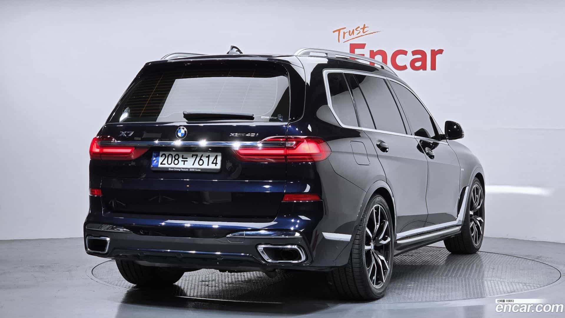 X7 BMW 2021.7-OUTER-002