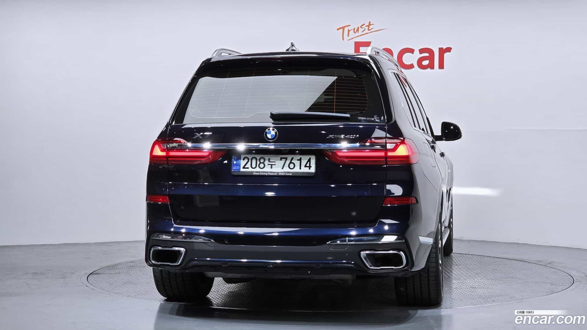 X7 BMW 2021.7-OUTER-004