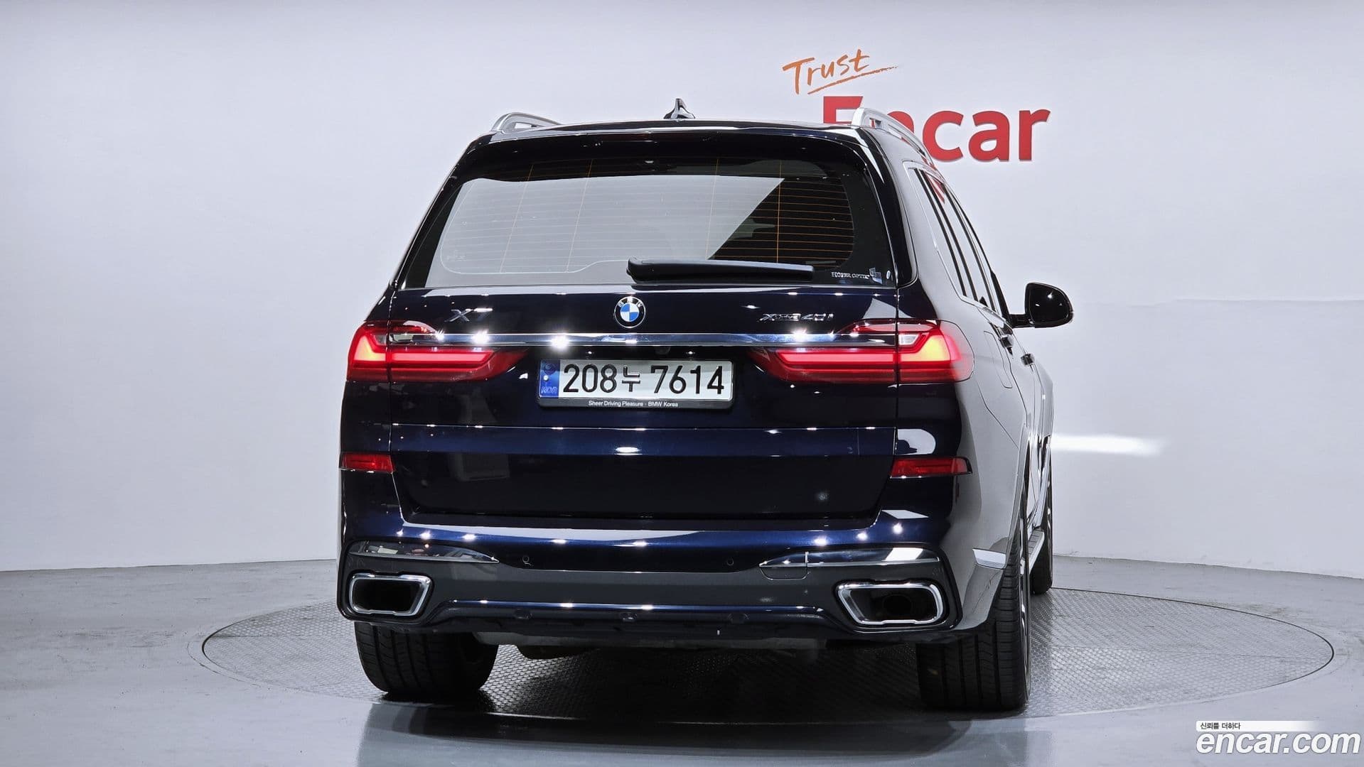 Main__Slider__Photo:X7 BMW 2021.7-3