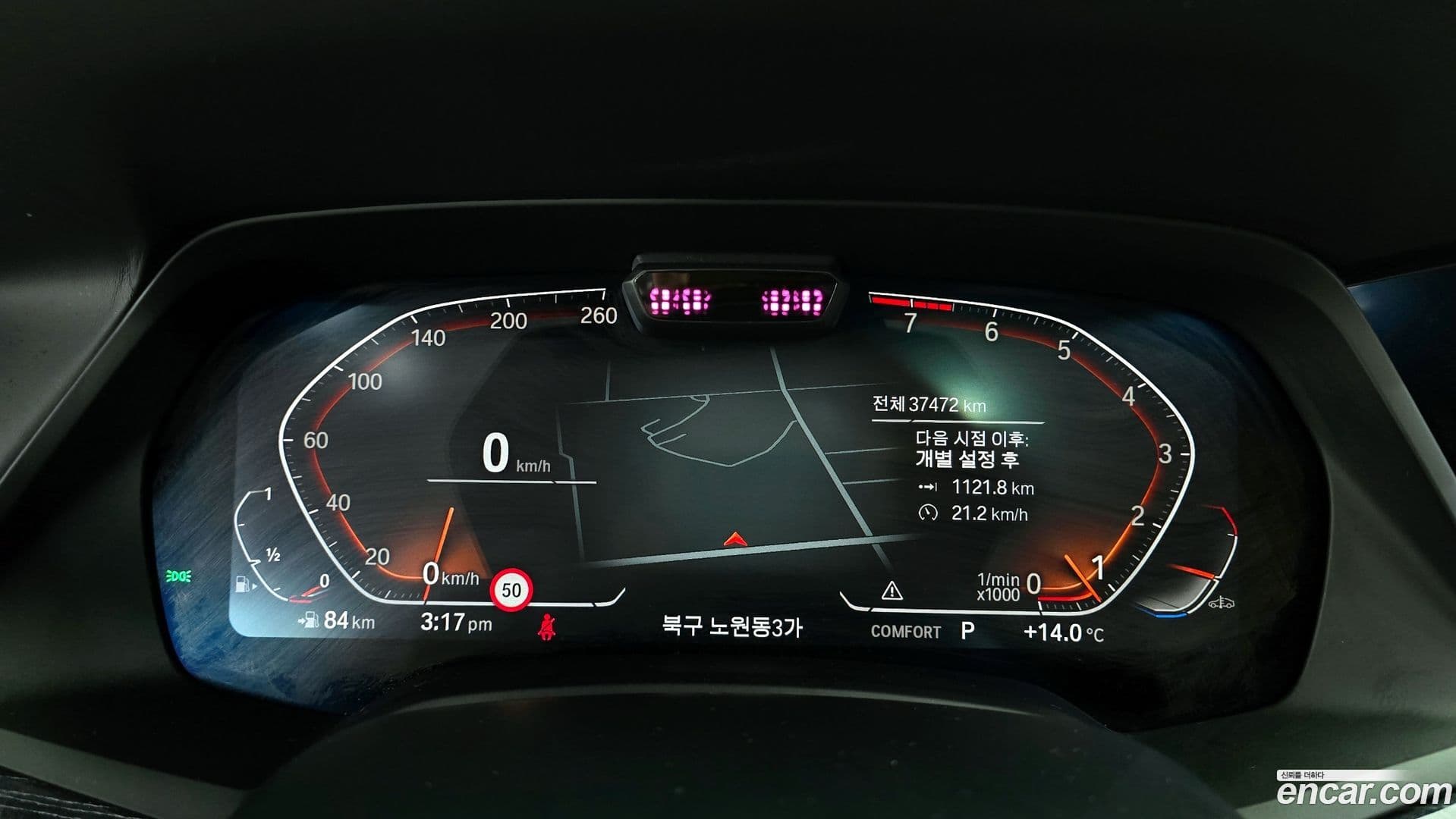 Main__Slider__Photo:X7 BMW 2021.7-7