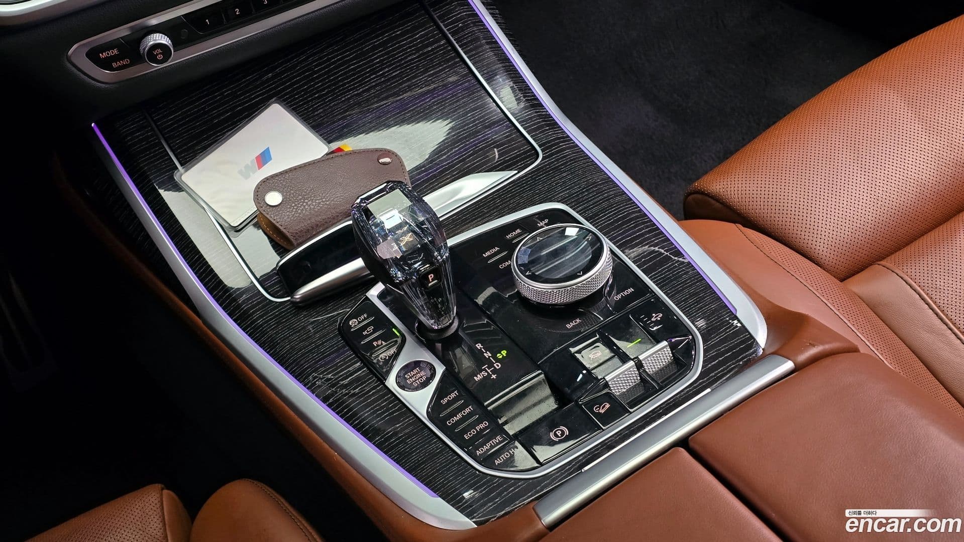 Main__Slider__Photo:X7 BMW 2021.7-8