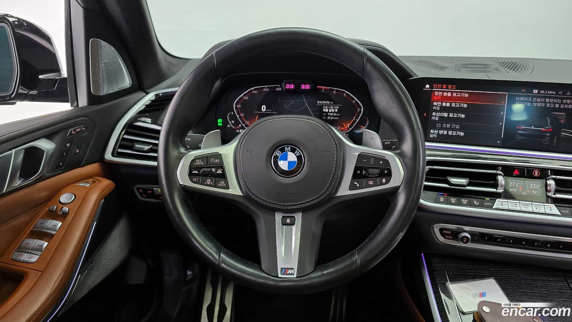 X7 BMW 2021.7-OPTION-017