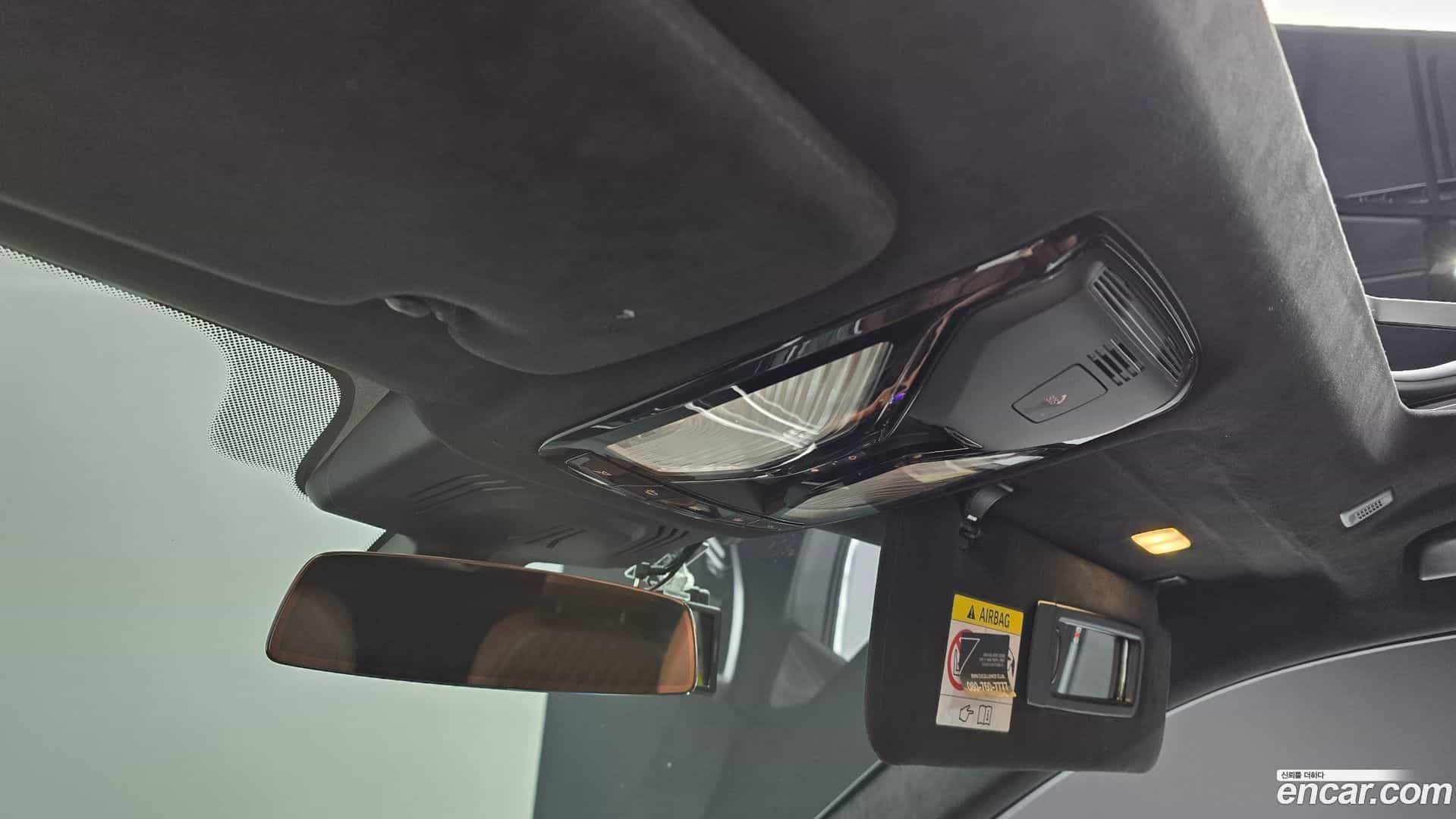 X7 BMW 2021.7-OPTION-022