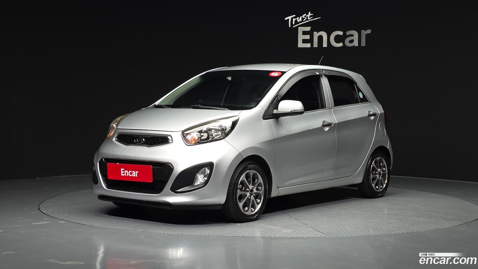 Main__Slider__Photo:morning Kia 2011.6-0