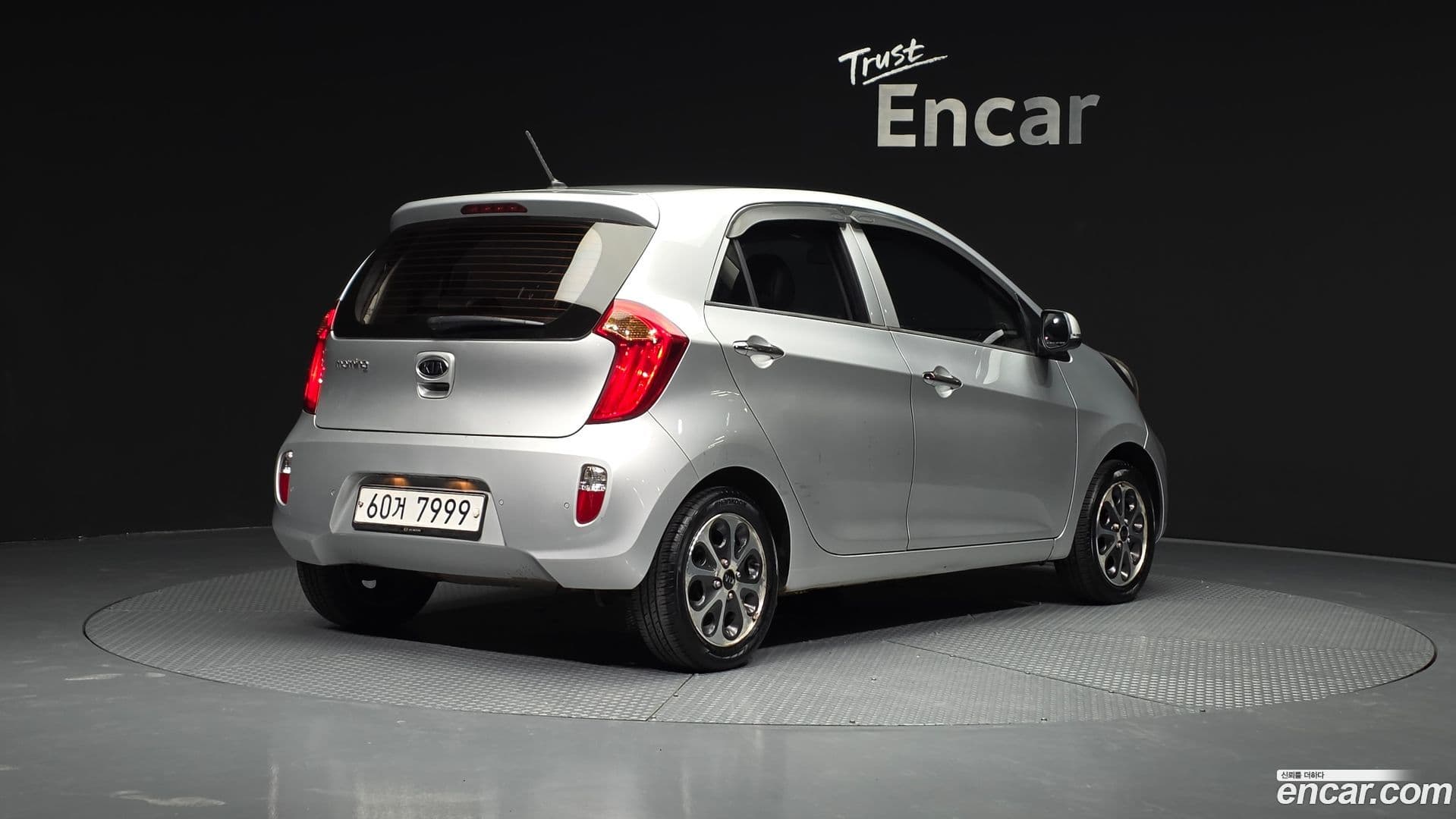 Main__Slider__Photo:morning Kia 2011.6-1