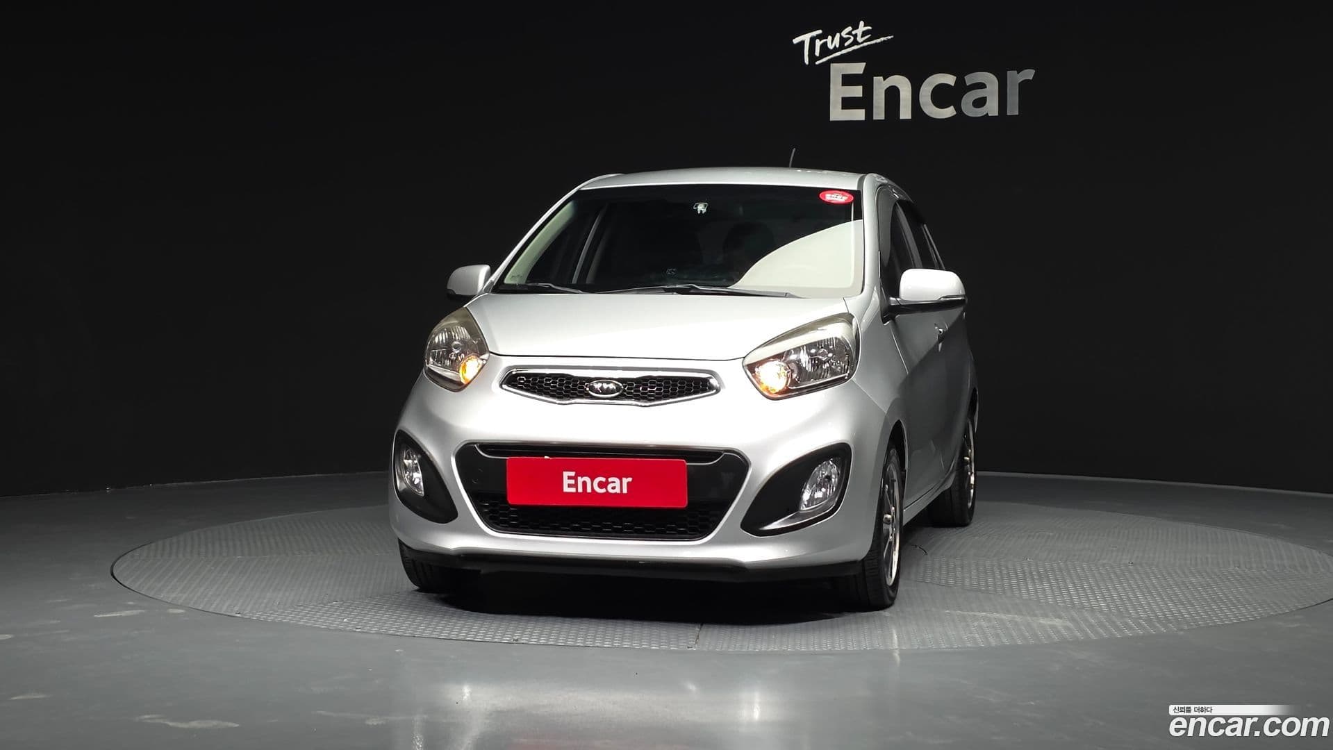 Main__Slider__Photo:morning Kia 2011.6-2