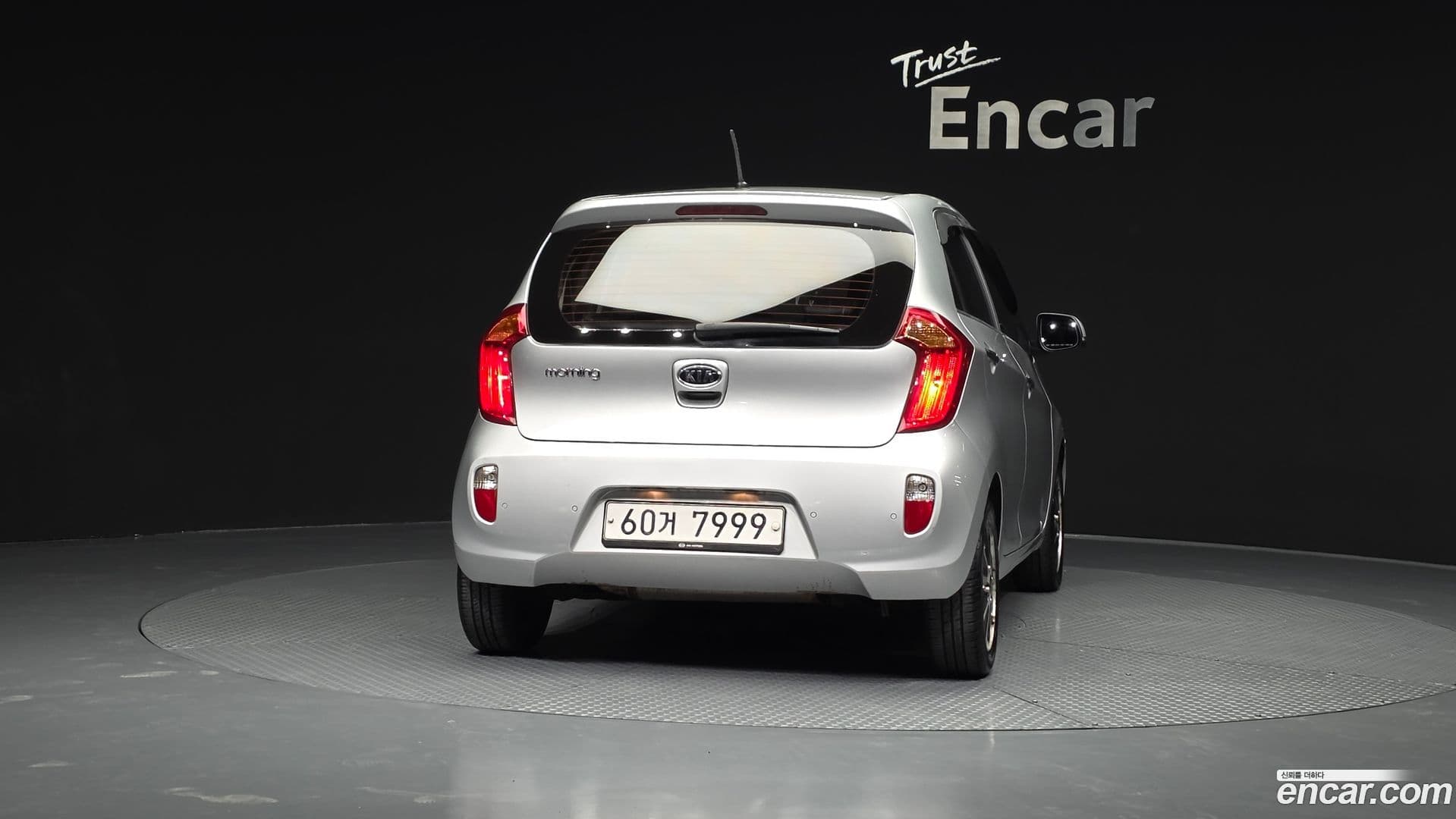 Main__Slider__Photo:morning Kia 2011.6-3