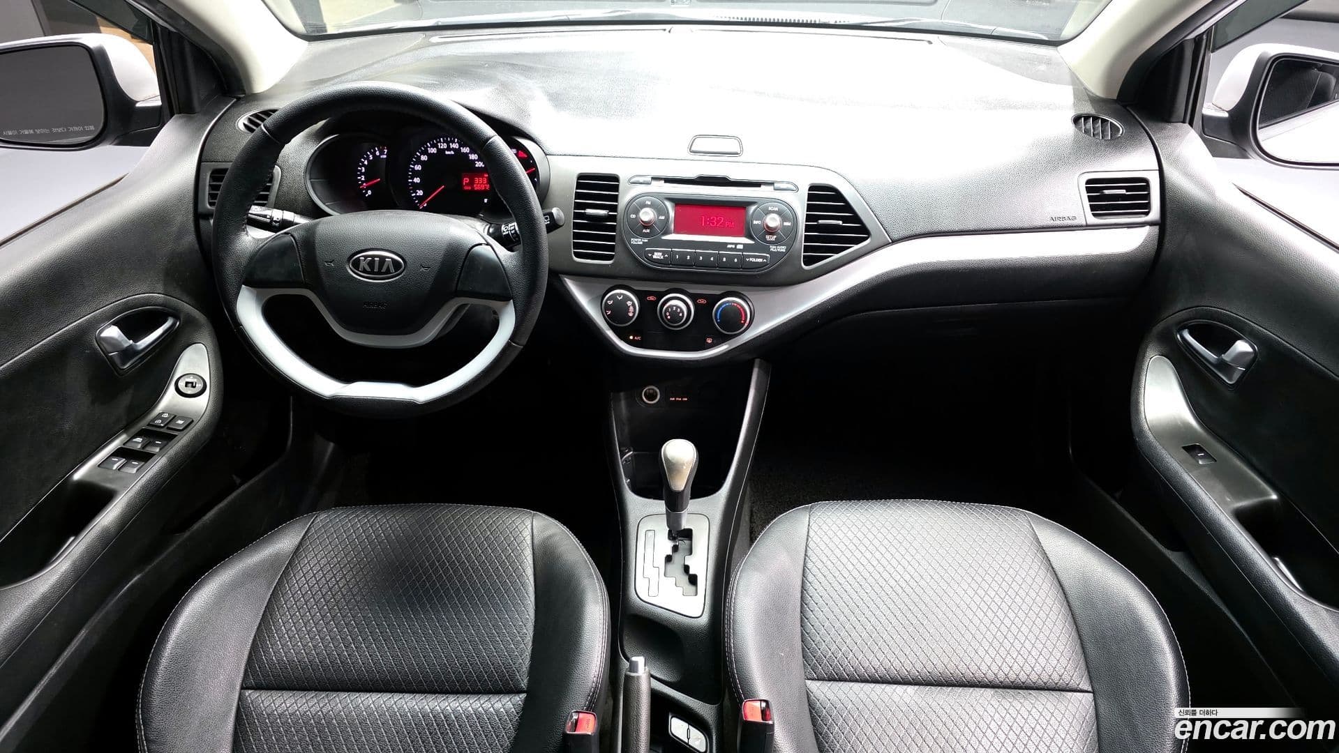 Main__Slider__Photo:morning Kia 2011.6-6