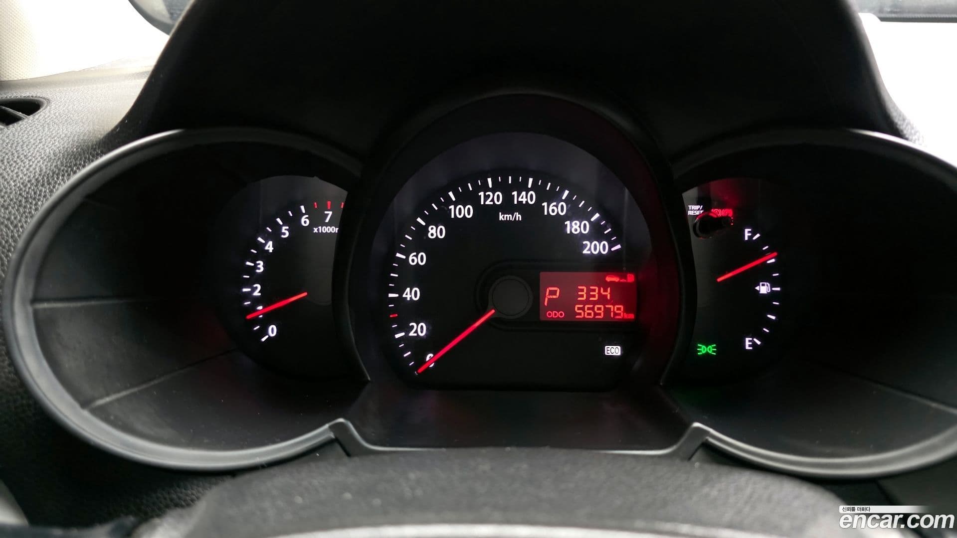 Main__Slider__Photo:morning Kia 2011.6-7