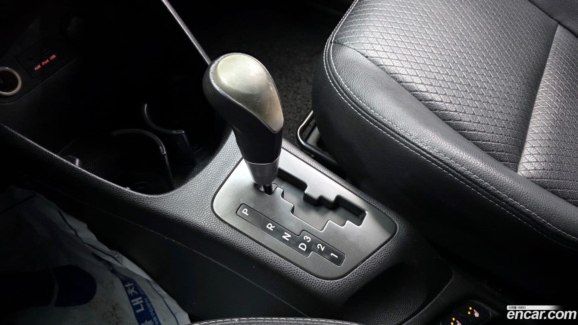 Main__Slider__Photo:morning Kia 2011.6-8