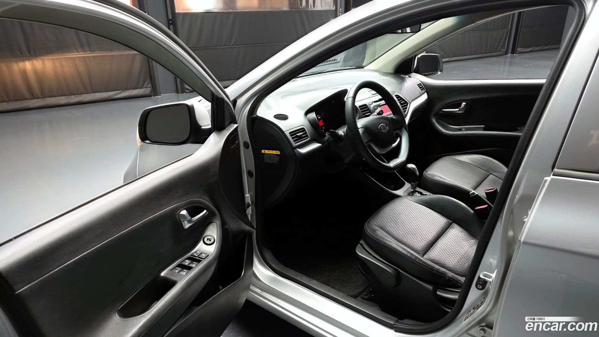 Main__Slider__Photo:morning Kia 2011.6-9