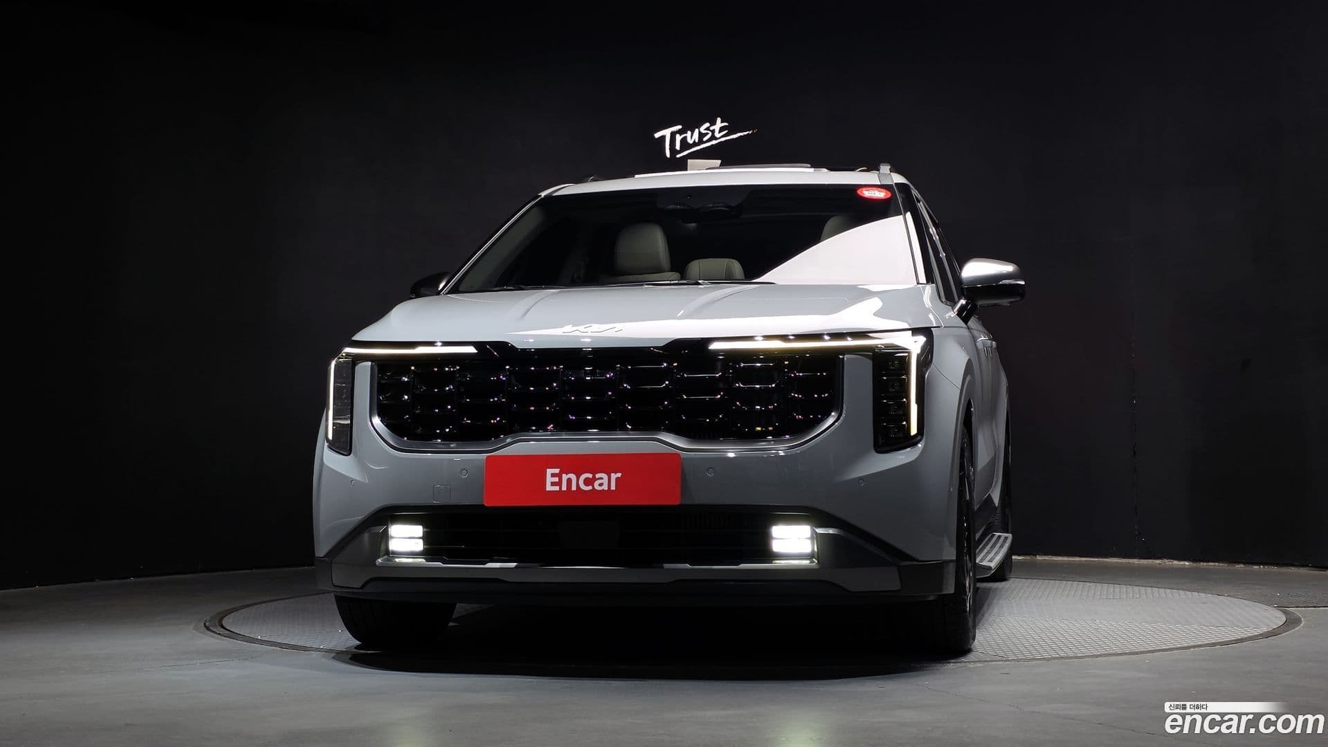 Main__Slider__Photo:Canival Kia 2024.11-2