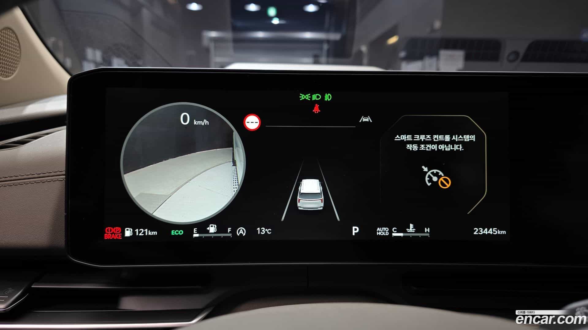 Canival Kia 2024.11-INNER-008