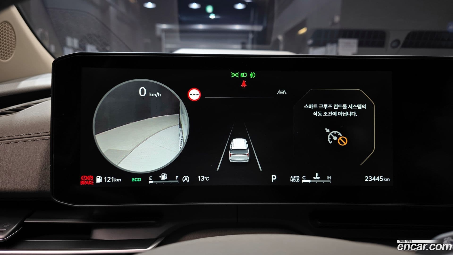 Main__Slider__Photo:Canival Kia 2024.11-7