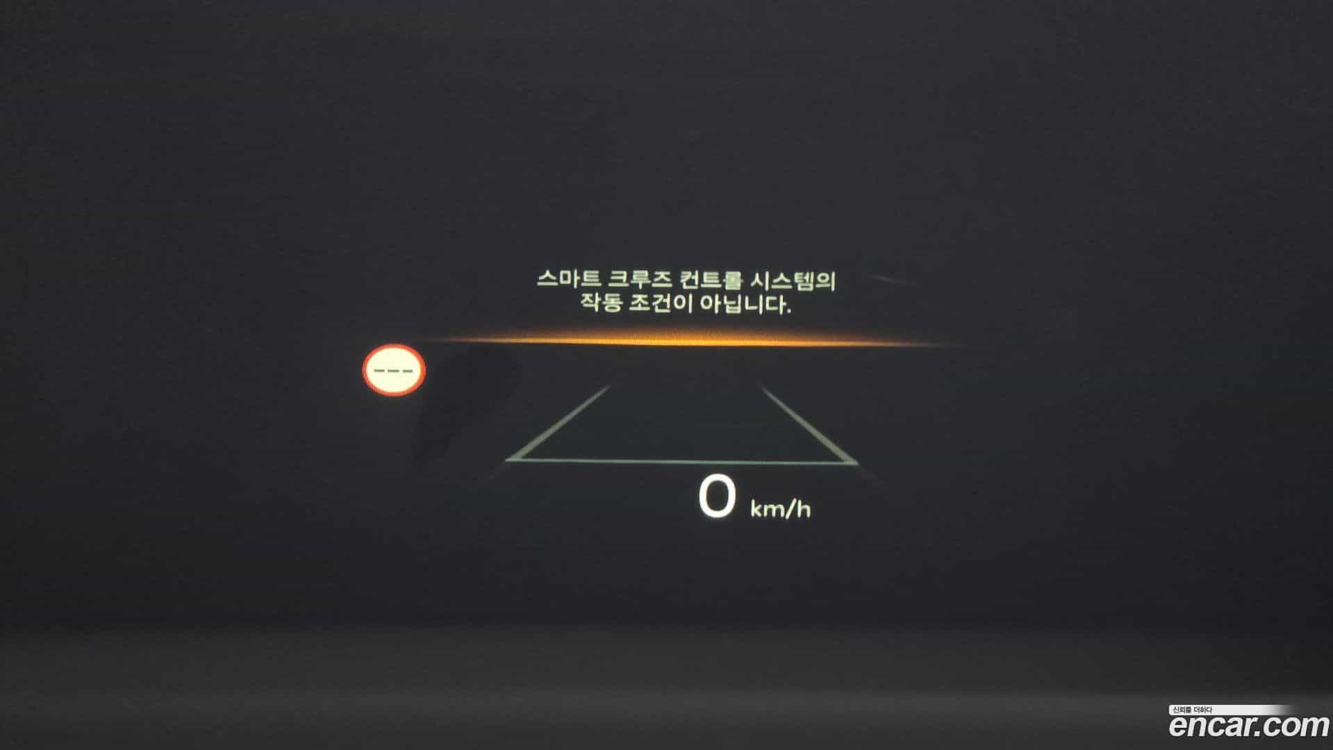 Canival Kia 2024.11-OPTION-021