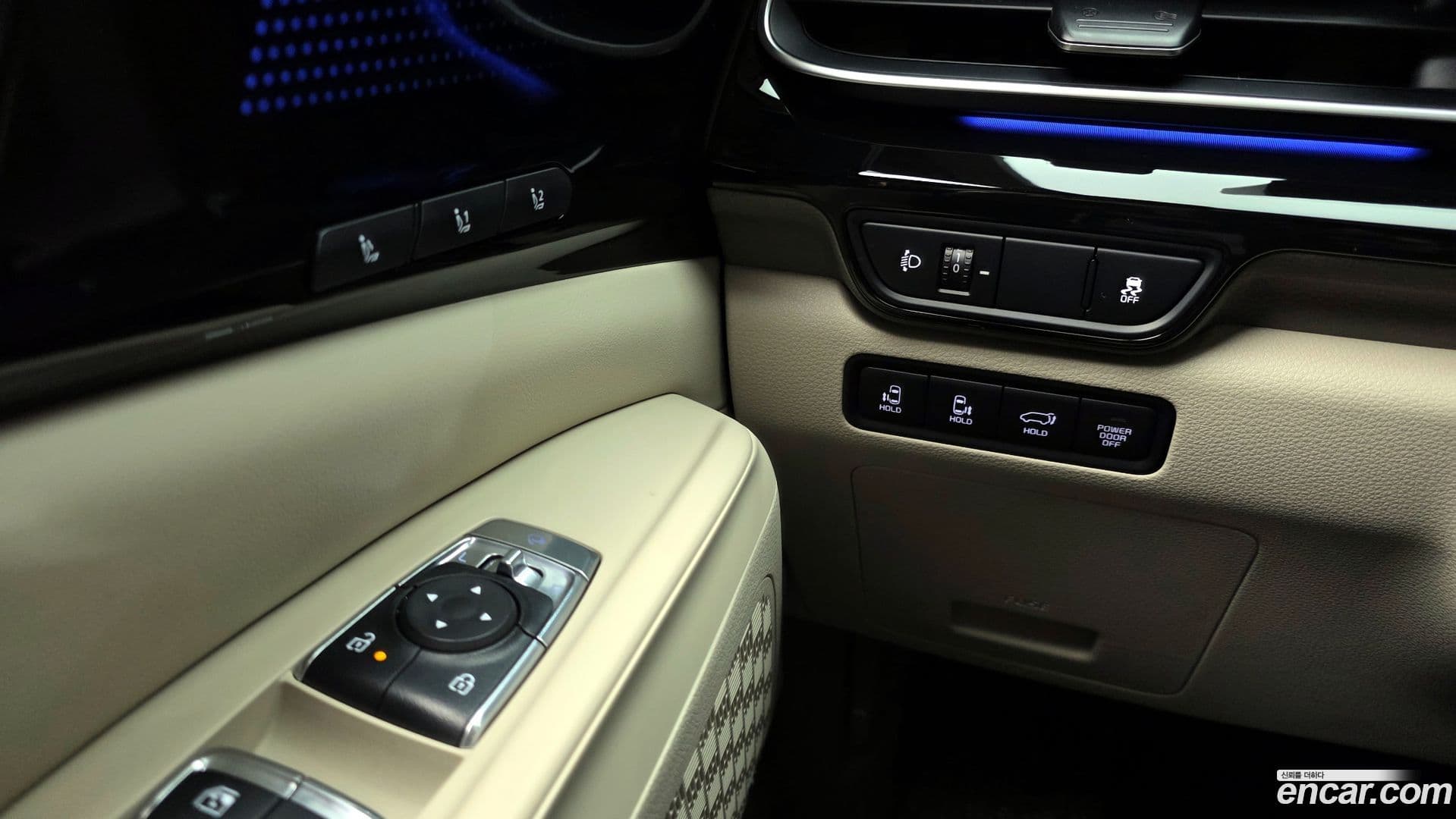 Main__Slider__Photo:Canival Kia 2024.11-17