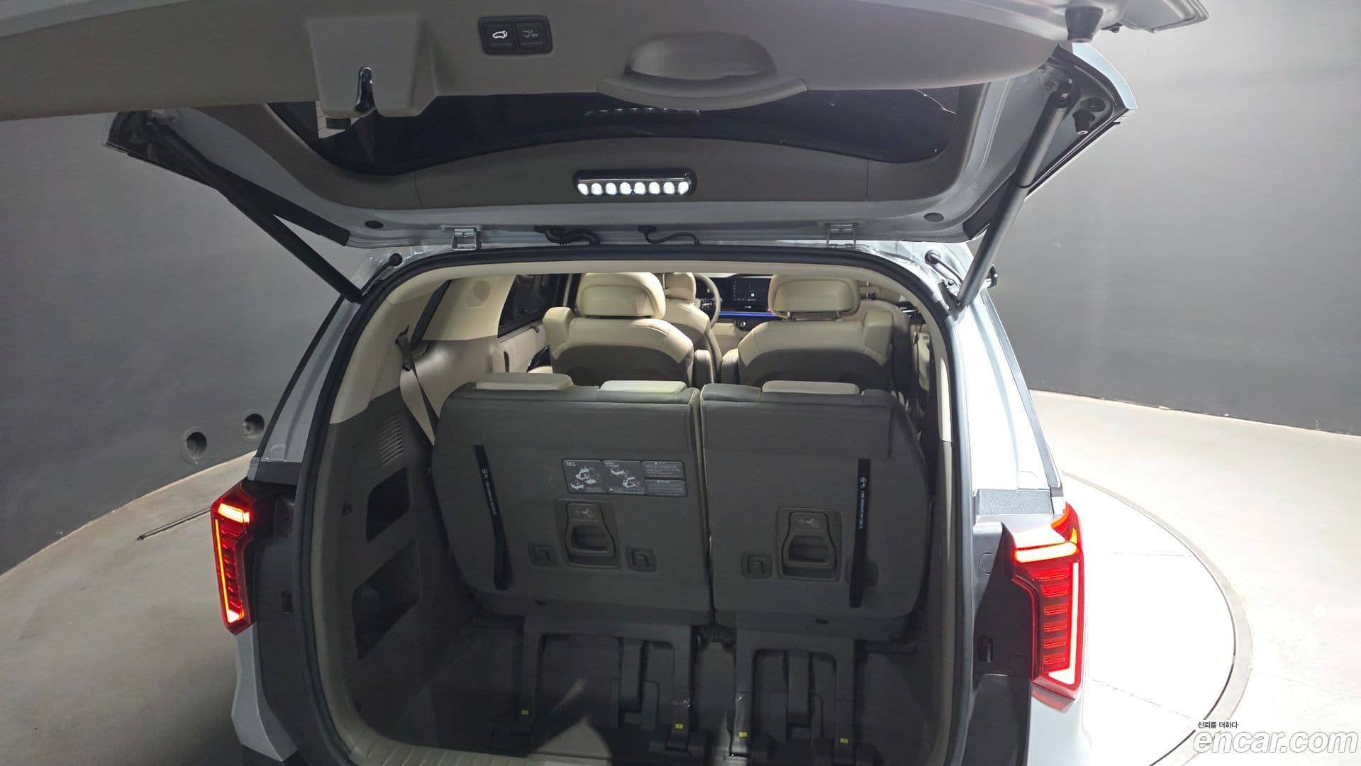 Main__Slider__Photo:Canival Kia 2024.11-19